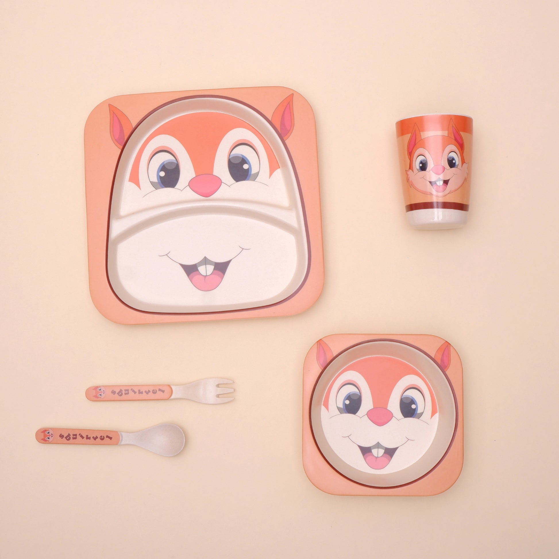 Snappy Squirrel Bamboo Kids Dinner /Feeding Set of